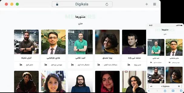 لندینگ‌پیج بوت‌کمپ «تا…کد» 1