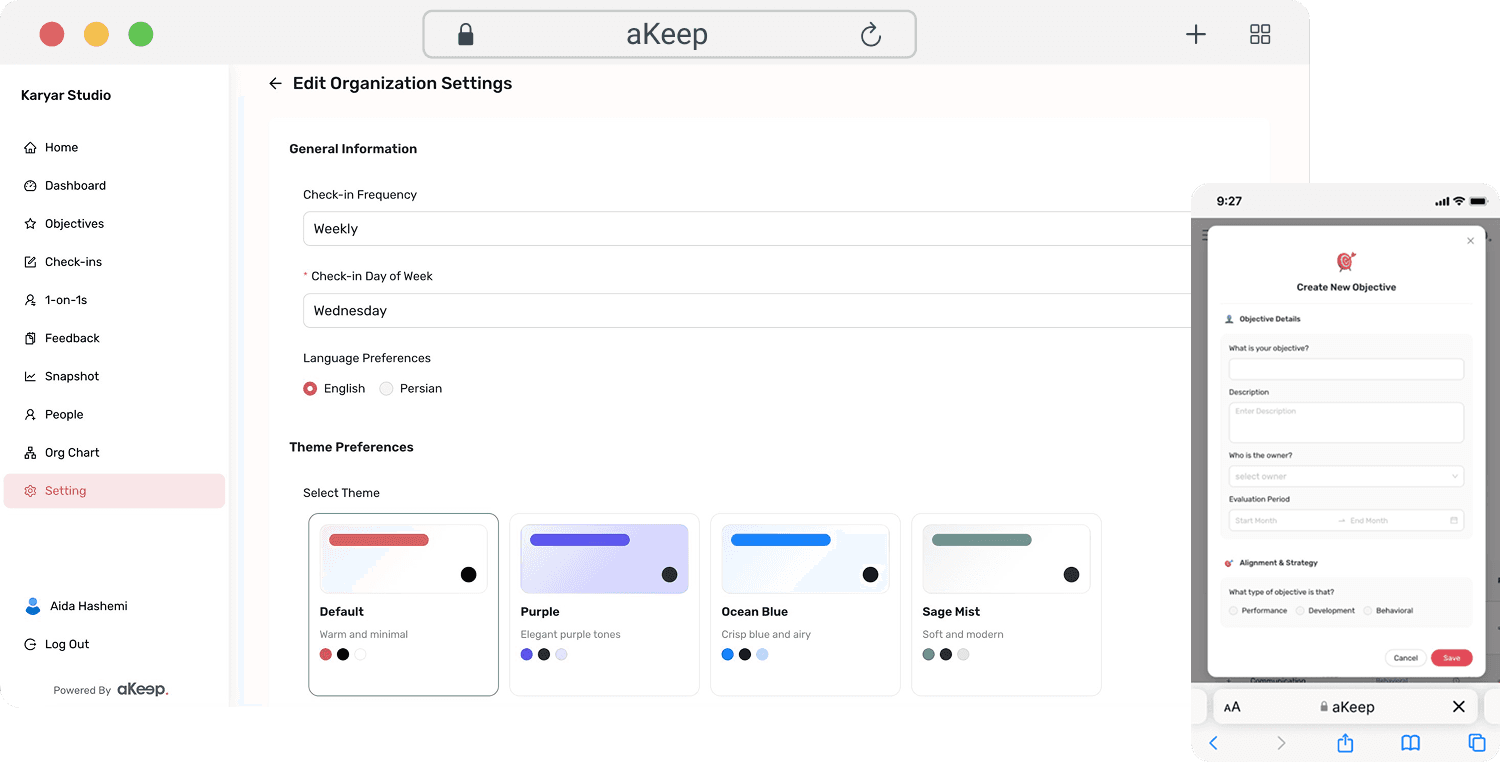 پلتفرم مدیریت عملکرد a-keep 1